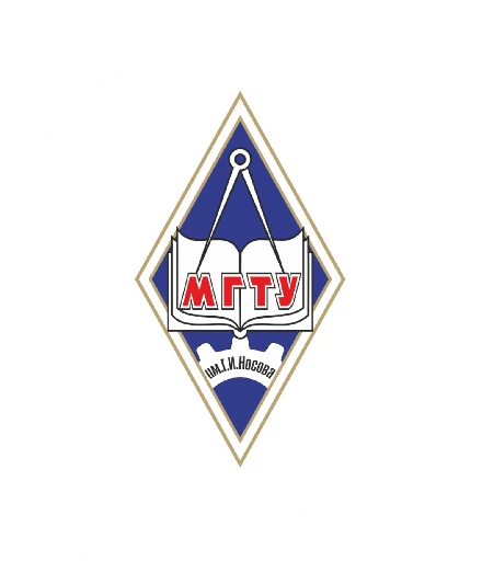 Логотип МГТУ